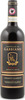 Castello Di Gabbiano Chianti Classico Riserva 2011 Bottle