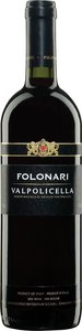 Folonari Valpolicella 2012, Veneto Bottle