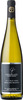 Greenlane Old Vines Riesling Reserve 2011, VQA Lincoln Lakeshore Bottle