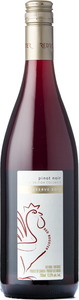 Red Rooster Reserve Pinot Noir 2013, BC VQA Okanagan Valley Bottle