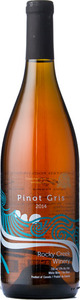 Rocky Creek Pinot Gris 2011, Cowichan Valley Bottle