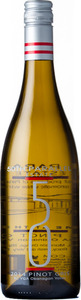 50th Parallel Pinot Gris 2014, Okanagan Valley Bottle
