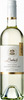 Babich Marlborough Sauvignon Blanc 2015 Bottle