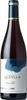 Domaine Queylus Réserve Du Domaine Pinot Noir 2011, VQA Niagara Peninsula Bottle