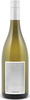 Elephant Hill Reserve Sauvignon Blanc 2013 Bottle