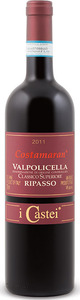 Michele Castellani I Castei Costamaran Ripasso Valpolicella Classico Superiore 2012, Doc Bottle
