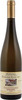Domaine Ehrhart Rosenberg Gewurztraminer 2014, Ac Alsace Bottle