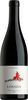 Losada Bierzo 2011 Bottle