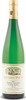 Studert Prüm Wehlener Sonnenuhr Riesling Spätlese 2011 Bottle