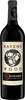 Ravenswood Vintners Blend Petite Sirah 2012 Bottle