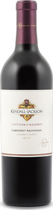 Kendall Jackson Vintner's Reserve Cabernet Sauvignon 2013, Sonoma County Bottle
