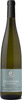 Stanners Pinot Gris 2010, VQA Prince Edward County Bottle