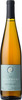 Stanners Pinot Gris Cuivré 2014, VQA Prince Edward County Bottle