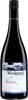 Wedgetail Estate Single Vineyard Shiraz 2009 Bottle
