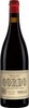 Gordo Monastrell Cabernet Sauvignon 2012, Yecia Bottle