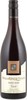 Willakenzie Estate Gisèle Pinot Noir 2013, Certified Sustainable, Yamhill Carlton, Willamette Valley Bottle