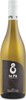 Te Pā Sauvignon Blanc 2015 Bottle