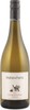 Matawhero Chardonnay 2014, Gisborne, North Island Bottle