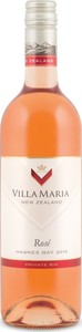 Villa Maria Private Bin Rose 2015, East Coast, New Zealand Bottle