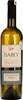 Sevilen Isabey Sauvignon Blanc 2014, Turkey Bottle