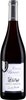 Château Bonnet Saint Amour Vielles Vignes 2014 Bottle