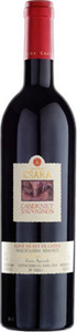 Château Ksara Cabernet Sauvignon 2012 Bottle