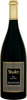 Shafer Relentless 2012, Napa Valley Bottle