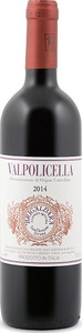 Brigaldara Valpolicella 2014, Doc Bottle