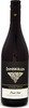 Inniskillin Varietal Series Pinot Noir 2014, VQA Niagara Peninsula Bottle