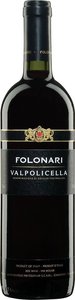 Folonari Valpolicella 2015, Veneto Bottle