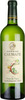 Domaine Cauhapé Chant Des Vignes Jurançon Sec 2015 Bottle