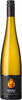 Tantalus Riesling 2015, BC VQA Okanagan Valley Bottle