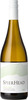 Spierhead Pinot Gris Golden Retreat Vineyard 2015, BC VQA Okanagan Valley Bottle