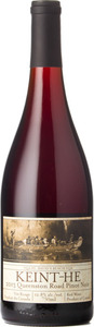 Keint He Queenston Road Pinot Noir 2013, VQA St. David's Bench Bottle