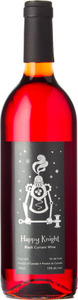Happy Knight Black Currant Wine 2015 Bottle