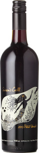Bc Wine Studio Siren's Call Petit Verdot East Bench Osoyoos 2013, Okanagan Valley Bottle