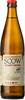 Cidre Artisanal Scow (500ml) Bottle