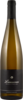 Lunessence Gewurztraminer 2014 Bottle
