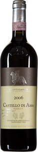 Castello Di Ama Chianti Classico Riserva 2006 (1500ml) Bottle