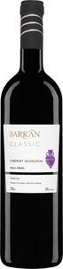 Barkan Classic Cabernet Sauvignon 2014, Galilée Bottle