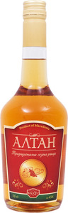 Altan Traditional Macedonian Brandy Bottle