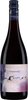 Tamar Ridge Kayena Vineyard Pinot Noir 2014, Tasmania Bottle