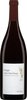 Domaine Henri Naudin Ferrand Orchis Mascula 2013, Hautes Côtes De Beaune Bottle