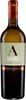Alpha Estate Sauvignon Blanc 2012, Pgi Florina Bottle