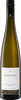 Moselland Goldschild Riesling Kabinett 2015 Bottle