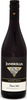 Inniskillin Varietal Series Pinot Noir 2015, VQA Niagara Peninsula Bottle