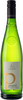 Les Vignerons De Florensac P Picpoul De Pinet 2015 Bottle