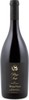 Stags Leap Winery Ne Cede Malis Petite Sirah 2012, Napa Valley Bottle