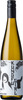 Kung Fu Girl Riesling 2015, Columbia Valley Bottle