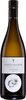 Alois Lageder Sauvignon Blanc 2015 Bottle